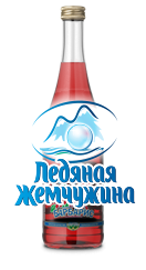Нарзан что это такое. Смотреть фото Нарзан что это такое. Смотреть картинку Нарзан что это такое. Картинка про Нарзан что это такое. Фото Нарзан что это такое
