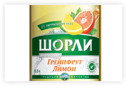 Нарзан что это такое. Смотреть фото Нарзан что это такое. Смотреть картинку Нарзан что это такое. Картинка про Нарзан что это такое. Фото Нарзан что это такое