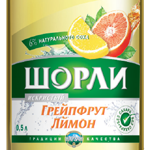 Нарзан что это такое. Смотреть фото Нарзан что это такое. Смотреть картинку Нарзан что это такое. Картинка про Нарзан что это такое. Фото Нарзан что это такое