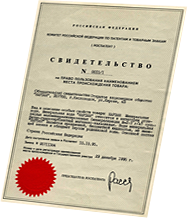 Нарзан что это такое. Смотреть фото Нарзан что это такое. Смотреть картинку Нарзан что это такое. Картинка про Нарзан что это такое. Фото Нарзан что это такое